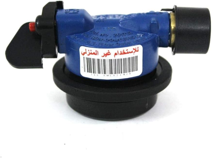 Small Indian gas cylinder adapter - الصورة 2