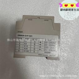 Omron D7F-C03 Linear Output Vibration Sensor Controller